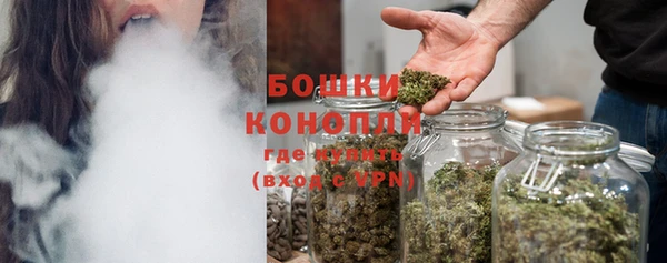 кокаин премиум Володарск